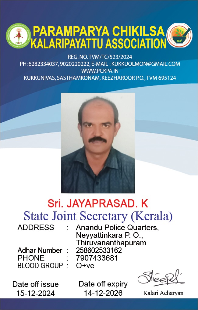 Member Image